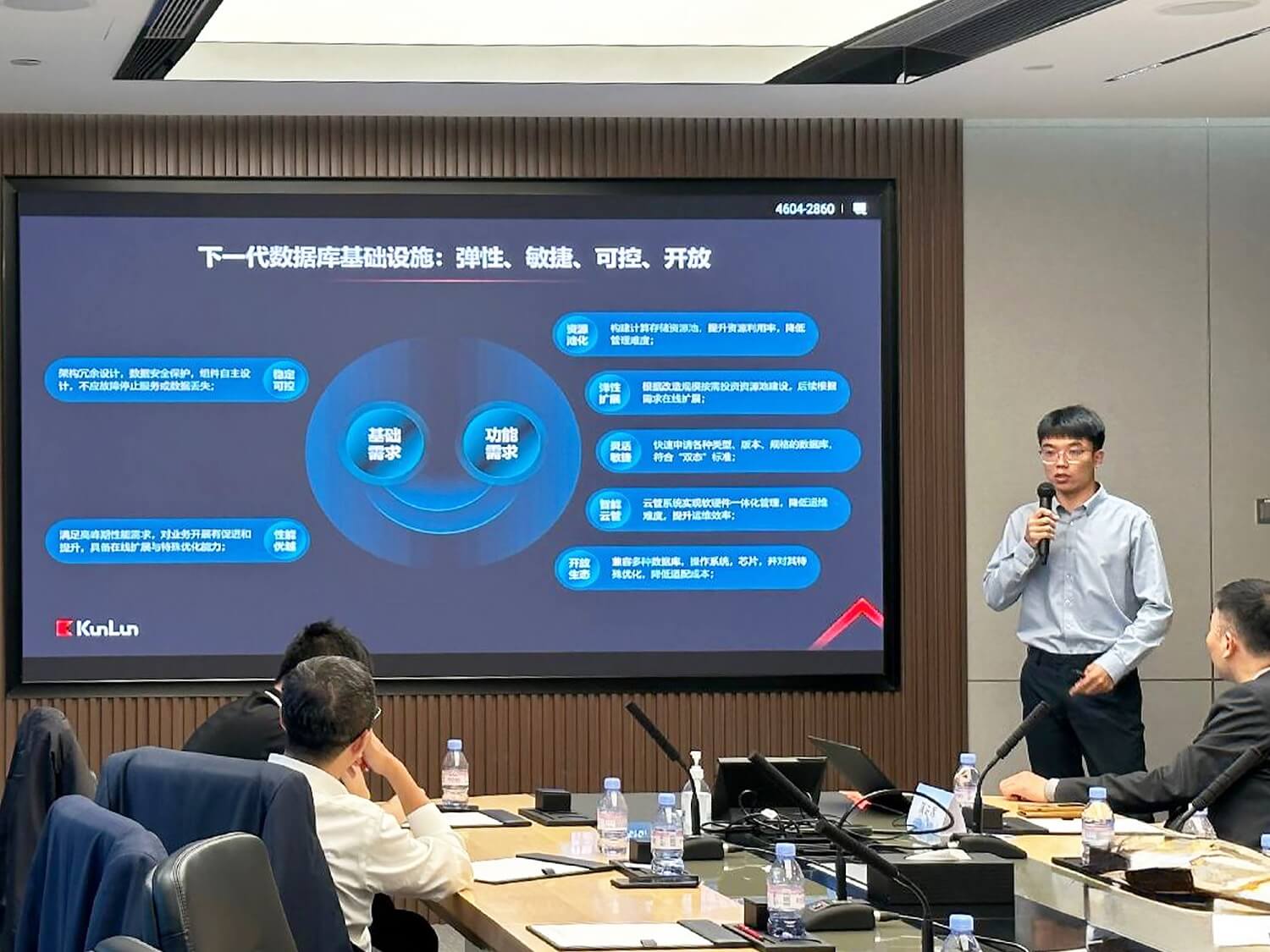 天玑科技高级解决方案顾问田晓登