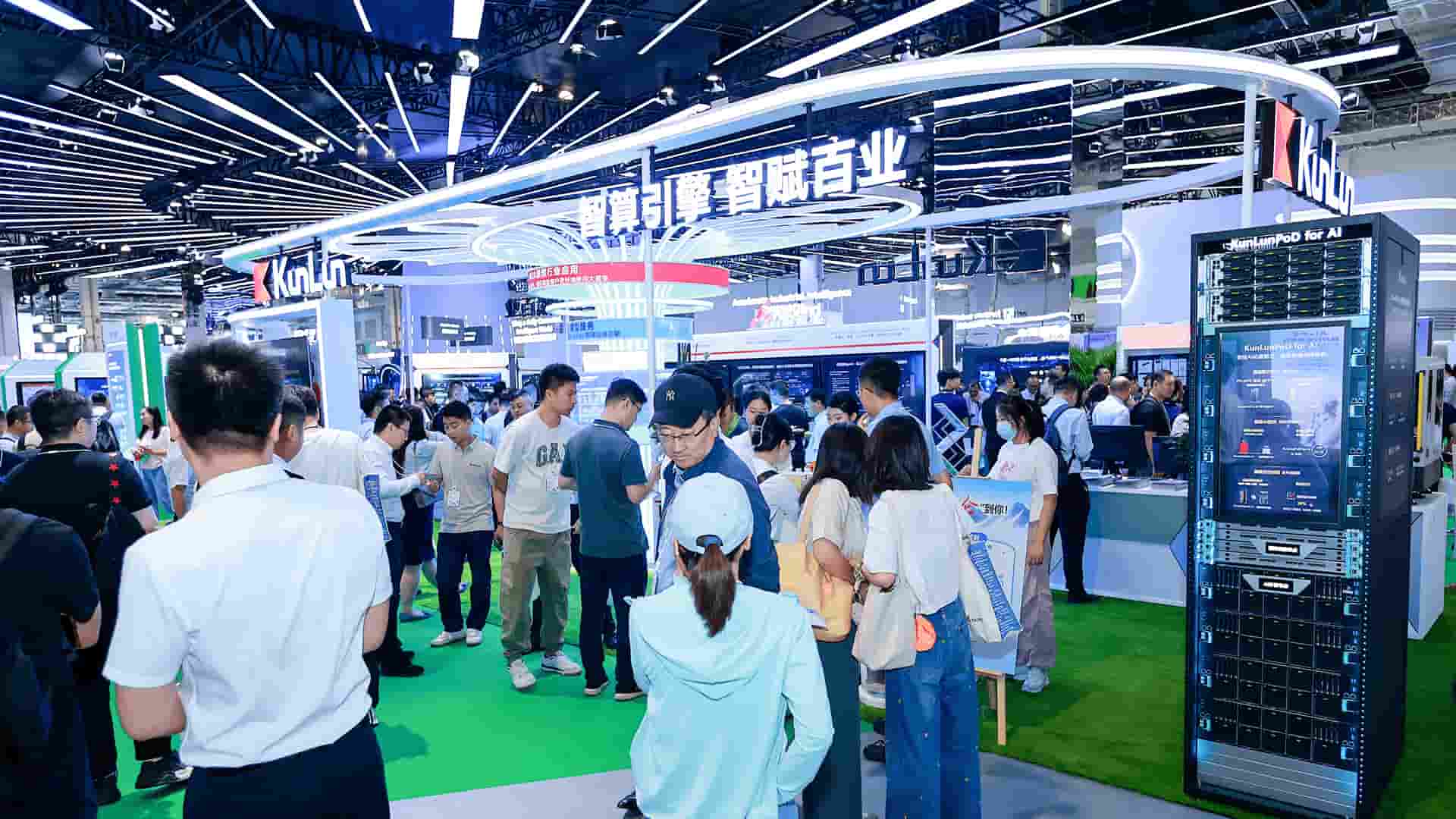 昆仑技术亮相华为全联接大会2025,获评计算OEM部件业务最佳实践伙伴