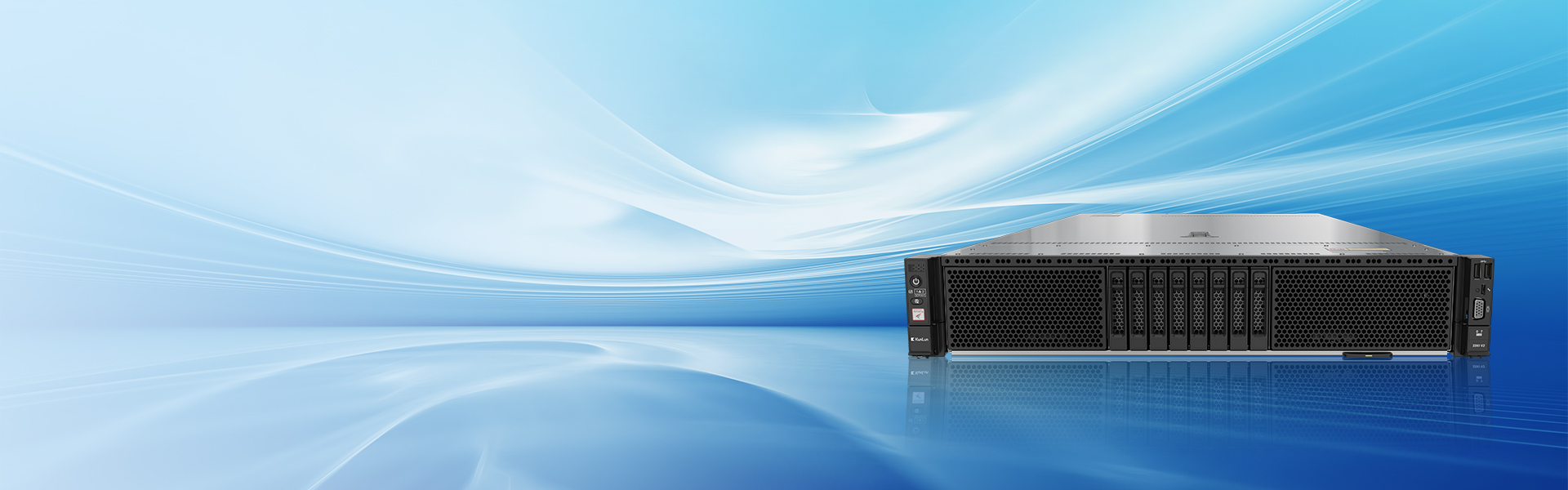 KunLun 2280 V2机架服务器