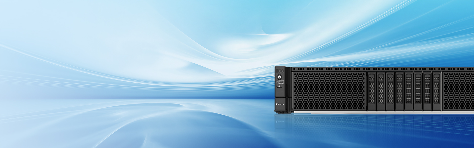 KunLun G2280 V2 AI推理服务器