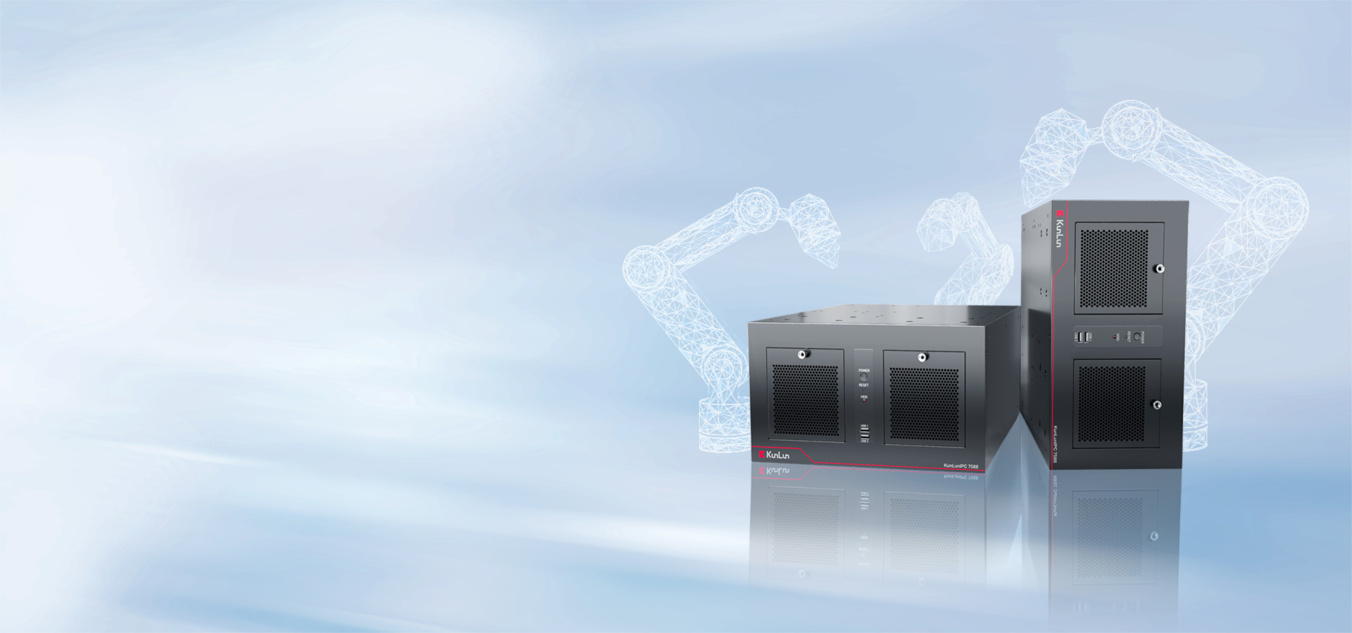 智算控一体<br />赋能工业AI新时代