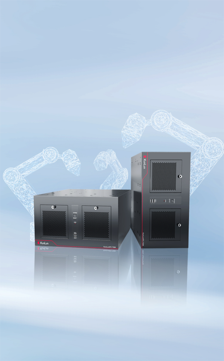 智算控一体<br />赋能工业AI新时代