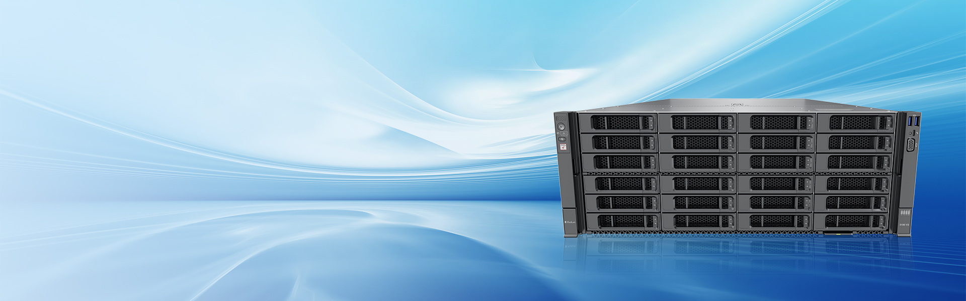 KunLun 5180 V2服务器
